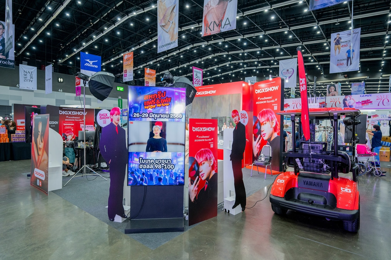 งานสหกรุ๊ป แฟร์ & เฟส งานแฟร์ประจำปีที่หล...