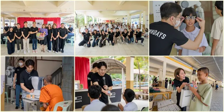 OWNDAYS EYE CAMP แสงสว่างจากใจ สู่การมองเห็นที่สดใส - โครงการเพื่อสังคมจาก โอนเดส์