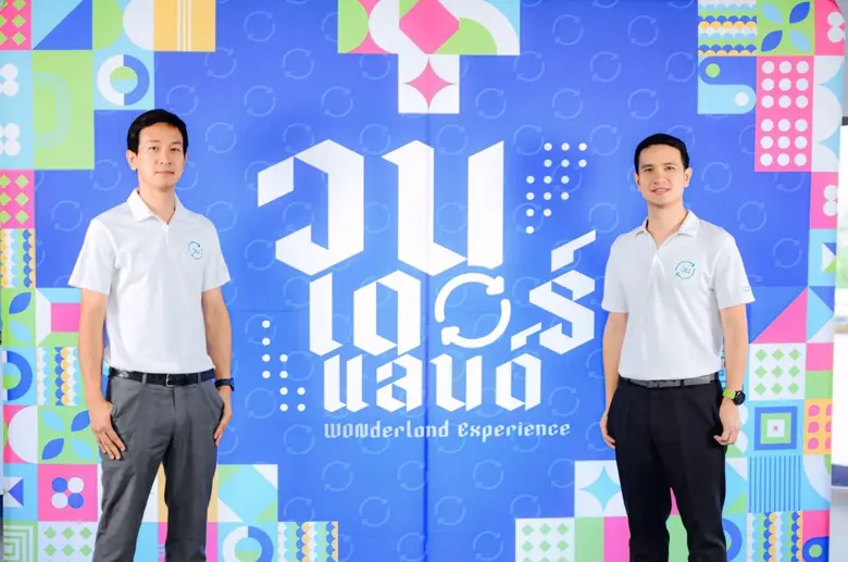 WON Project Hosts an Open House Activity "WONderland: Exploring the Plastic Recycling Universe" to Foster Engagement and Sustainability Awareness