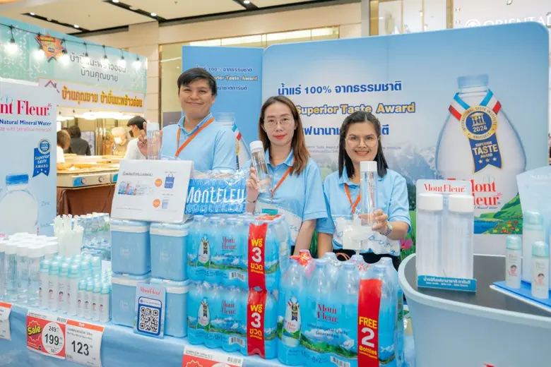 บริษัท สหพัฒนพิบูล จำกัด (มหาชน) หรือ SPC...