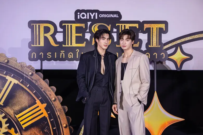 ปิดโรงชวนแฟนเป็นสักขีพยานปรากฏการณ์รักกับ...