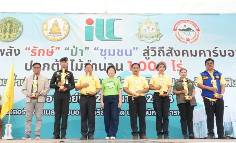 "อินเตอร์เนชั่นแนล แลบบอราทอรีส์" ผนึกกำลังกรมป่าไม้ ปลูกป่าบนพื้นที่ 1,000 ไร่ นาน 15 ปี