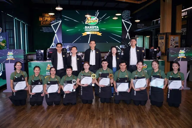 Cafe Amazon เดินหน้ายกระดับบาริสต้า ผ่านก...