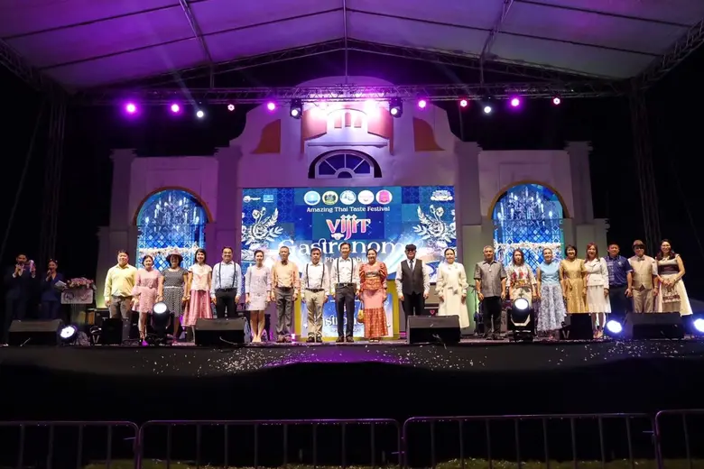 การท่องเที่ยวแห่งประเทศไทย (ททท.) เปิดงาน...