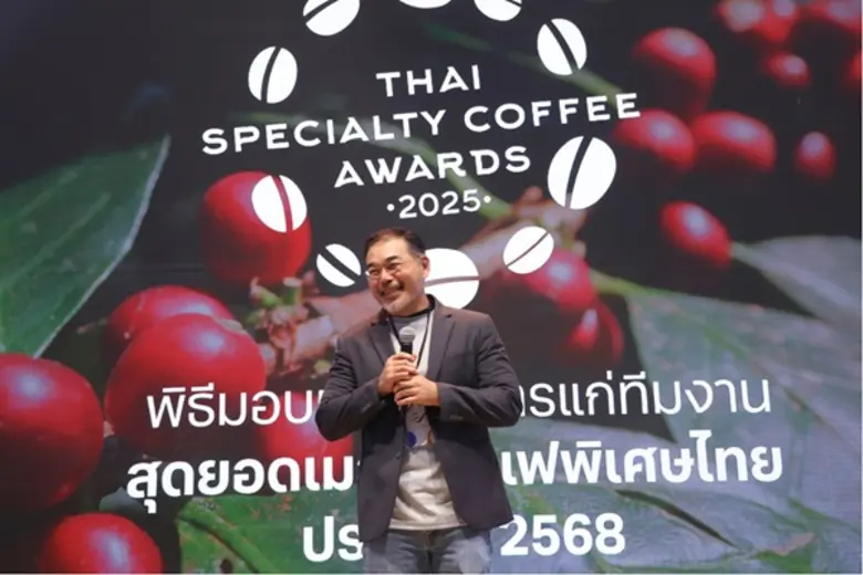 จากเมล็ดเล็ก ๆ บนดอยสูง สู่ถ้วยกาแฟที่โลก...
