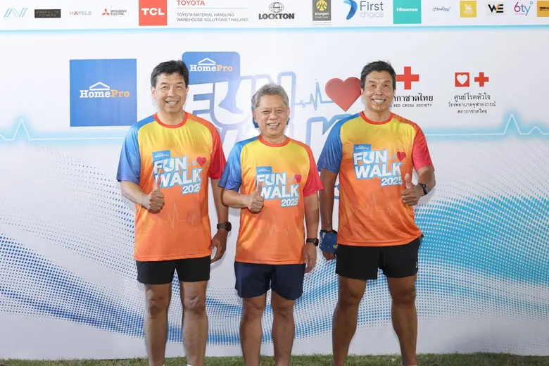 โฮมโปร ผนึกกำลัง 3 ผู้นำจาก 3 ภาคส่วน ได้...