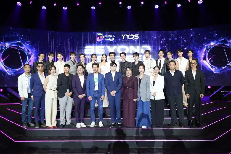 เรียกว่าเปิดไลน์อัพโปรเจกต์เตรียมเดินหน้า...