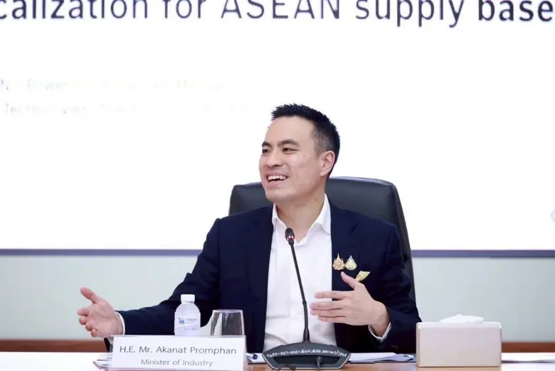 "ดีพร้อม" จับมือ "Tokyo SME Support Center" พร้อมเสริมแกร่ง เพิ่มศักยภาพ SME ไทยและญี่ปุ่น ให้แข็งแรง โตไกลสู่ตลาดสากล ตามนโยบาย รมว.เอกนัฏ
