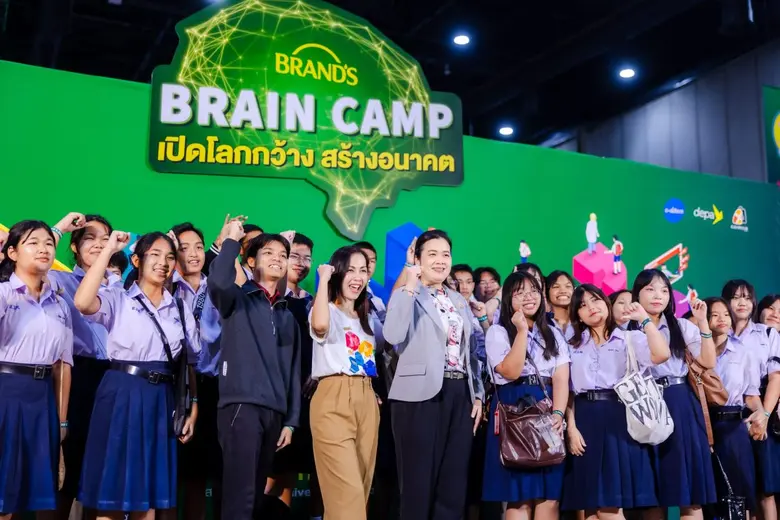 Now gearing up for stops in Khon Kaen, Ch...