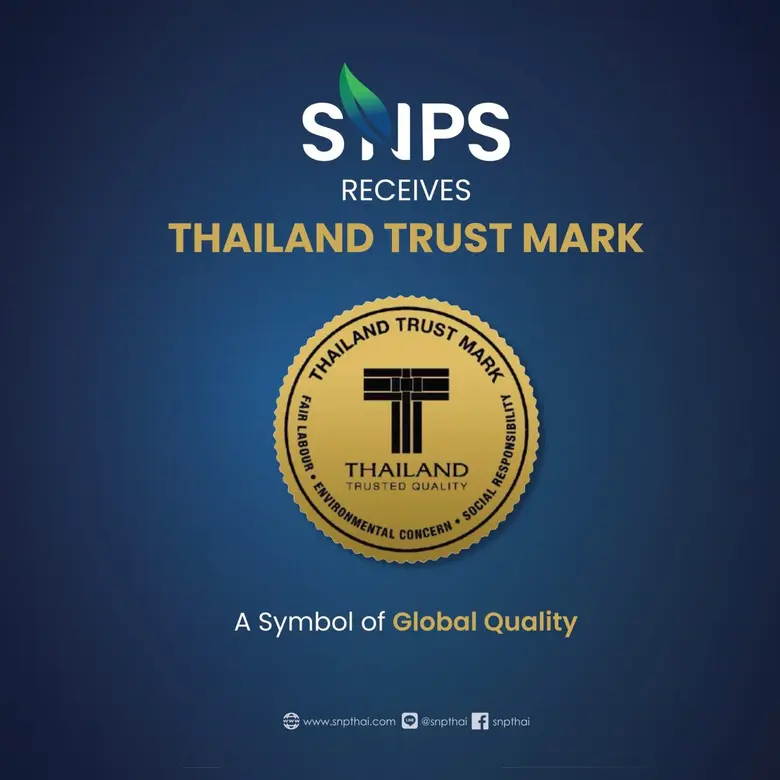 บริษัท สเปเชี่ยลตี้ เนเชอรัล โปรดักส์ จำก...