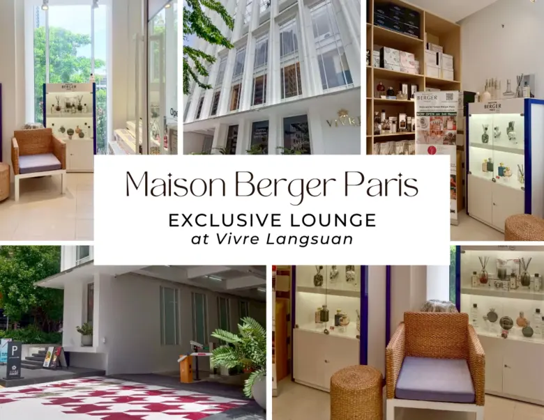 Maison Berger Paris แบรนด์เครื่องหอมสำหรั...