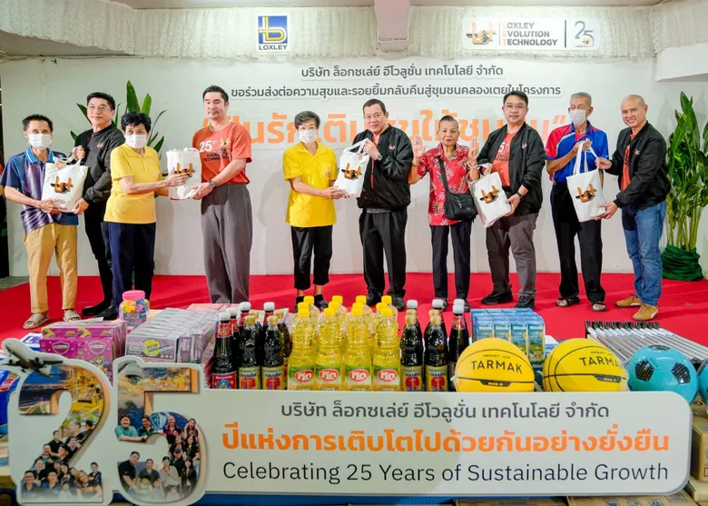 LET ฉลองครบรอบ 25 ปี เดินหน้าส่งต่อรอยยิ้มสู่ชุมชนคลองเตย ผ่านโครงการ "ปันรัก เติมสุขให้ชุมชน"