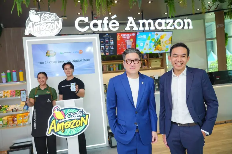 Cafe Amazon ร้านกาแฟอันดับ 1 ขวัญใจผู้บริ...