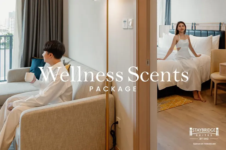 ชาร์จพลังให้ร่างกายและจิตใจของคุณด้วยแพ็กเกจ Wellne...
