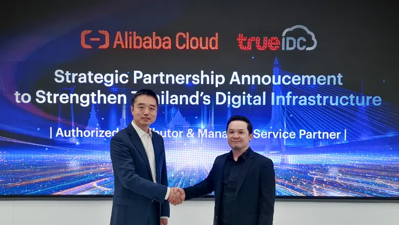True Internet Data Center Co., Ltd. (True...