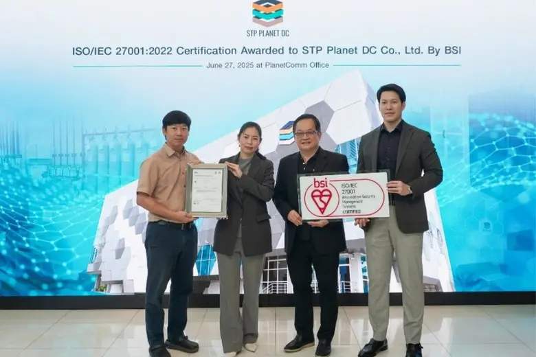 บริษัท แพลนเน็ต คอมมิวนิเคชั่น เอเชีย จำก...