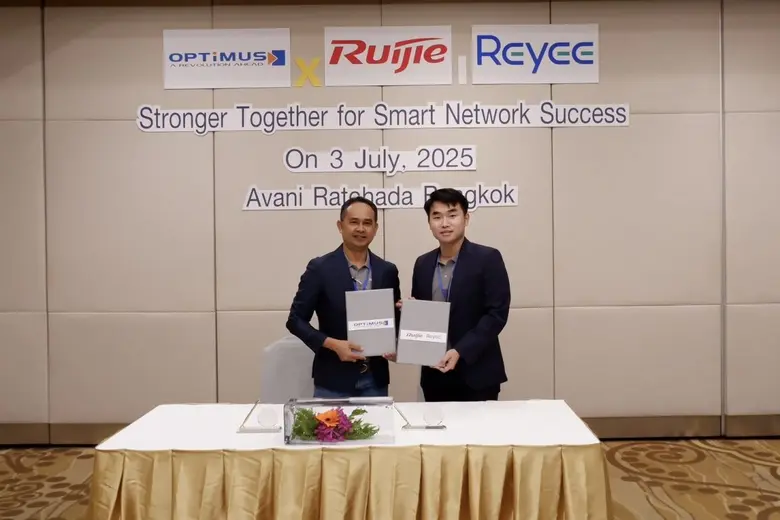 บริษัท Optimus (Thailand) ดิสทริบิวเตอร์ด...