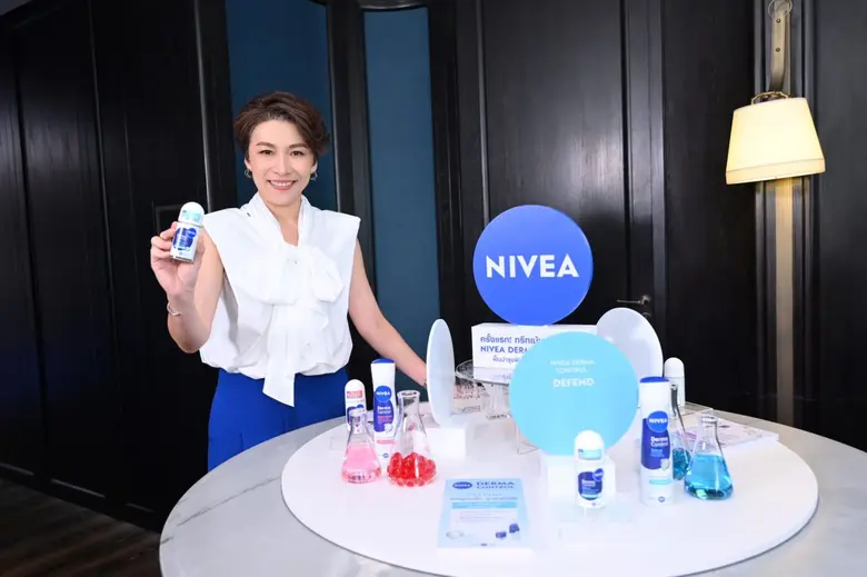 นีเวีย (NIVEA) เดินเกมรุกตลาดผลิตภัณฑ์ดูแ...
