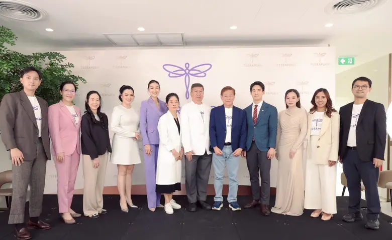 TRP พร้อมก้าวเข้าสู่การให้บริการอีกระดับ ...