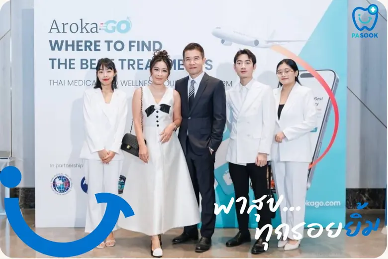 ในยุคที่สุขภาพกลายเป็นสิ่งสำคัญอันดับต้น ...