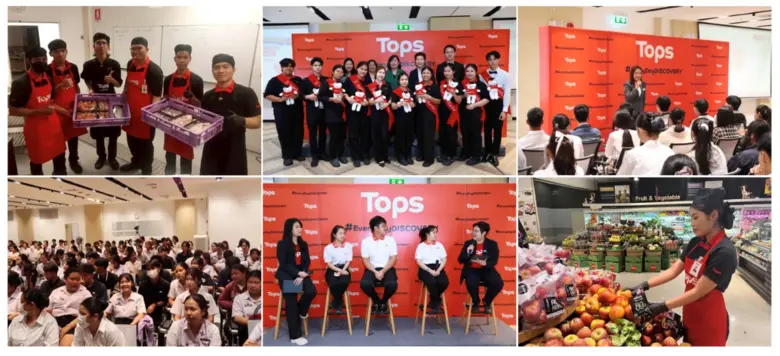 ผ่านโมเดล "ทุนทวิภาคีเซ็นทรัล" 12 ปี มอบก...