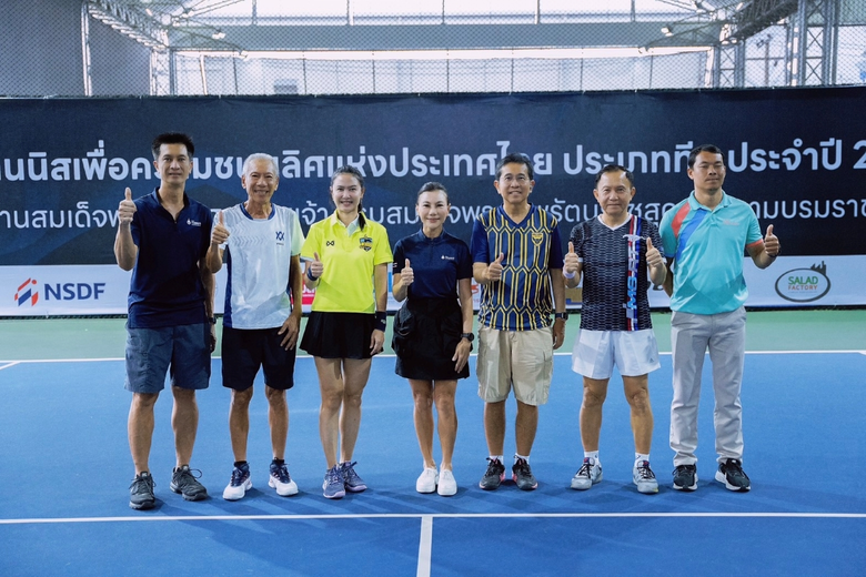คุณศุภานวิต เอี่ยมสกุลรัตน์ (ที่ 4 จากซ้า...