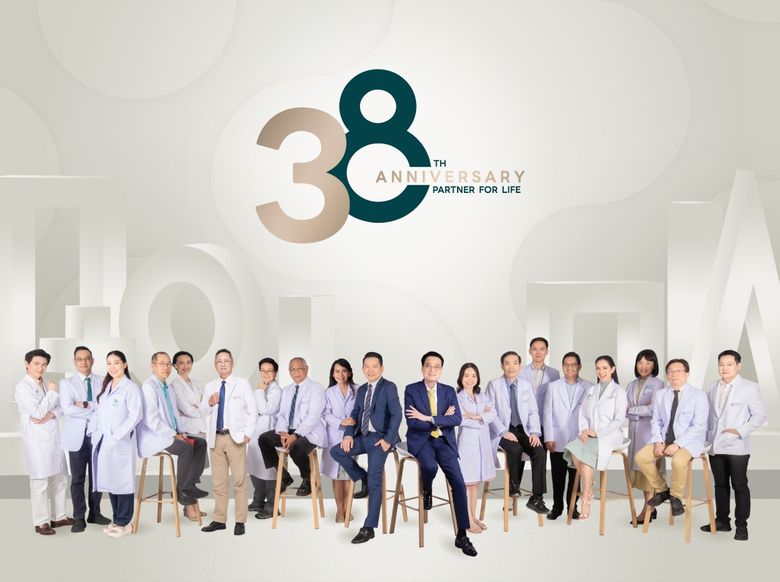โรงพยาบาลพญาไท 2 ในเครือโรงพยาบาลพญาไท-เป...