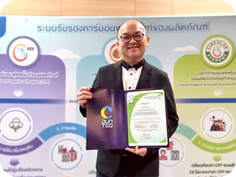 LPN ตอกย้ำผู้นำองค์กรแห่งความยั่งยืน เดินหน้าสร้าง Carbon Neutrality รับรองโดยองค์การบริหารจัดการก๊าซเรือนกระจก ต่อเนื่องเป็นปีที่ 6