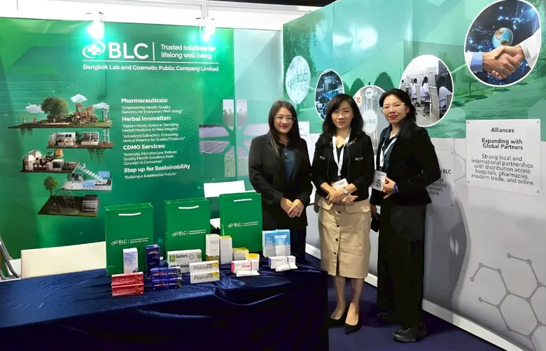 BLC ยกทัพยาแผนปัจจุบัน - สมุนไพรนวัตกรรม ร่วมงาน CPHI South East Asia 2025 เดินหน้าสร้างพันธมิตร รุกตลาดสุขภาพระดับภูมิภาค รับเมกะเทรนด์ Holistic Healthcare