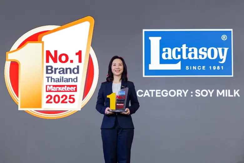 แลคตาซอย ตอกย้ำความเป็นผู้นำตลาดนมถั่วเหล...