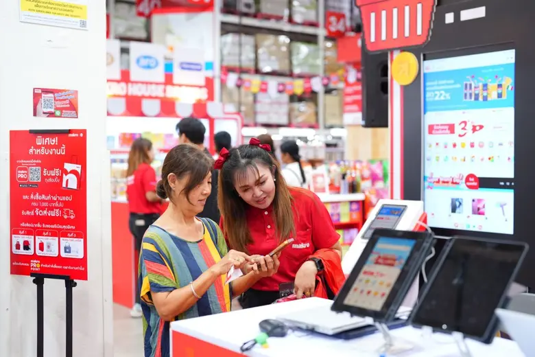 ทรานฟอร์มธุรกิจร้านโชห่วยแบบเดิมสู่ "SMART โชห่วย" เปลี่ยนอย่างไรเพื่อรอดในโลกยุคดิจิทัล