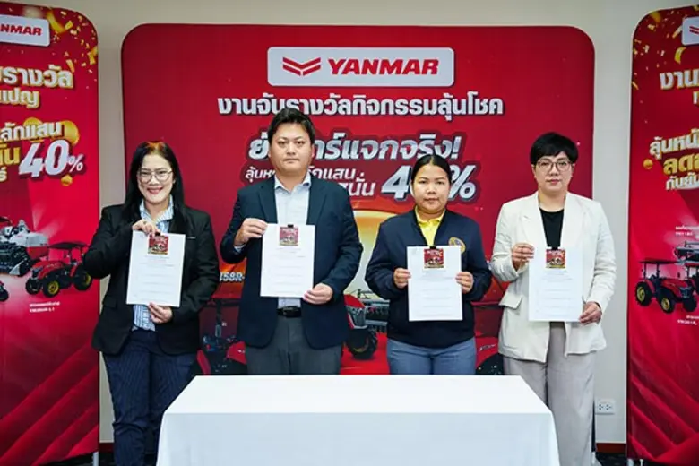 คุณอิโนอุเอะ ยูทาโร่ ผู้จัดการฝ่ายการตลาด...