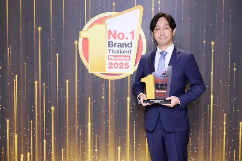 Bridgestone received the "Marketeer No.1B...