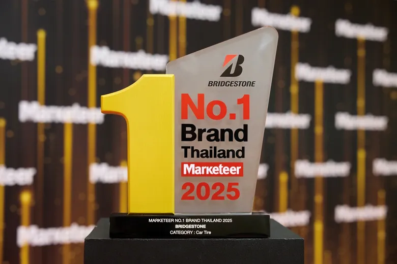 Bridgestone Receives the "Marketeer No.1 Brand Thailand 2025" Award, Winning the No.1 Brand in Thai Consumers' Hearts for 14th Consecutive Years