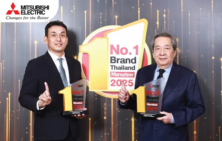 บริษัท มิตซูบิชิ อีเล็คทริค กันยงวัฒนา จำ...