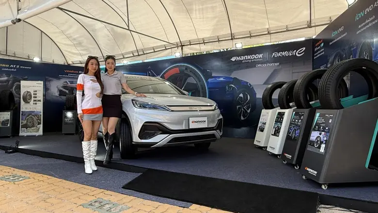 บริษัท ฮันกุก ไทร์ ประเทศไทย ในฐานะผู้สนั...