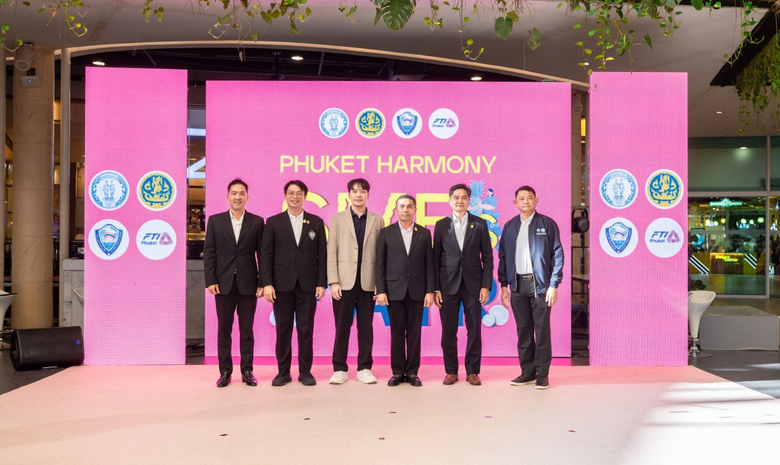 โสภณ สุวรรณรัตน์ ผู้ว่าราชการจังหวัดภูเก็...