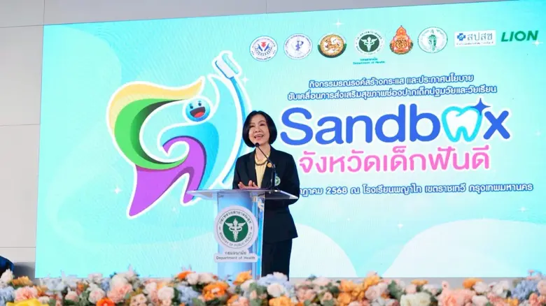 วันนี้ (21 กรกฎาคม 2568) แพทย์หญิงอัมพร เ...