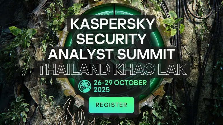 Kaspersky{CTF}: corporate and academic teams welcome to register in a new contest to tear a ticket to SAS CTF 2025 final