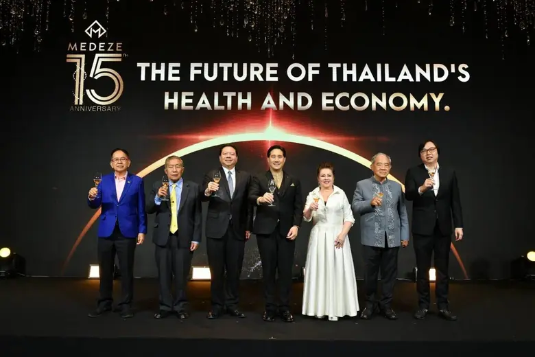 "เมดีซ กรุ๊ป" ฉลองครบรอบ 15 ปี อย่างยิ่งใ...