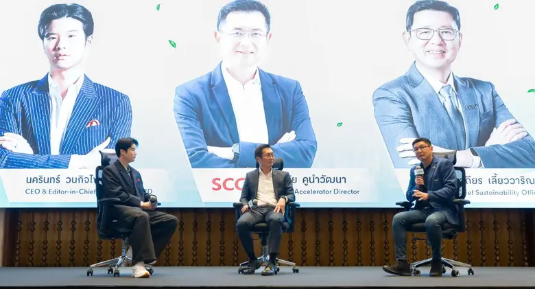 ออฟฟิศเมท ฉลองครบ 30 ปี จัดงานใหญ่ "OFM EcoConnect 2025" ผนึกพันธมิตรเปิดเวทีเชื่อมโยงภาคธุรกิจ ตอกย้ำการเป็นผู้นำโซลูชั่น B2B ขับเคลื่อนองค์กรไทยสู่อนาคตอย่างยั่งยืน