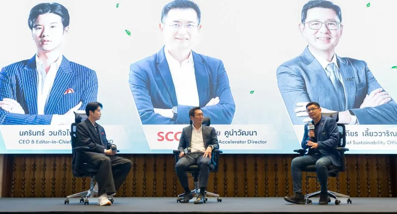 ออฟฟิศเมท ฉลองครบ 30 ปี จัดงานใหญ่ "OFM EcoConnect 2025" ผนึกพันธมิตรเปิดเวทีเชื่อมโยงภาคธุรกิจ ตอกย้ำการเป็นผู้นำโซลูชั่น B2B ขับเคลื่อนองค์กรไทยสู่อนาคตอย่างยั่งยืน