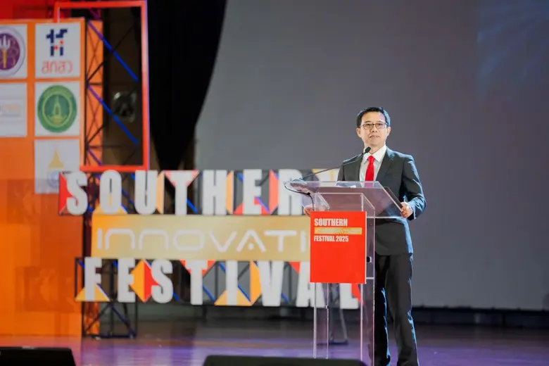 มหาวิทยาลัยทักษิณจัดใหญ่ มหกรรมวิจัยและนวัตกรรมแห่งภาคใต้ : Southern Innovation Fair 2025 ขับเคลื่อนอนาคตไทยด้วยฐานภูมิปัญญา-วิจัย-นวัตกรรม
