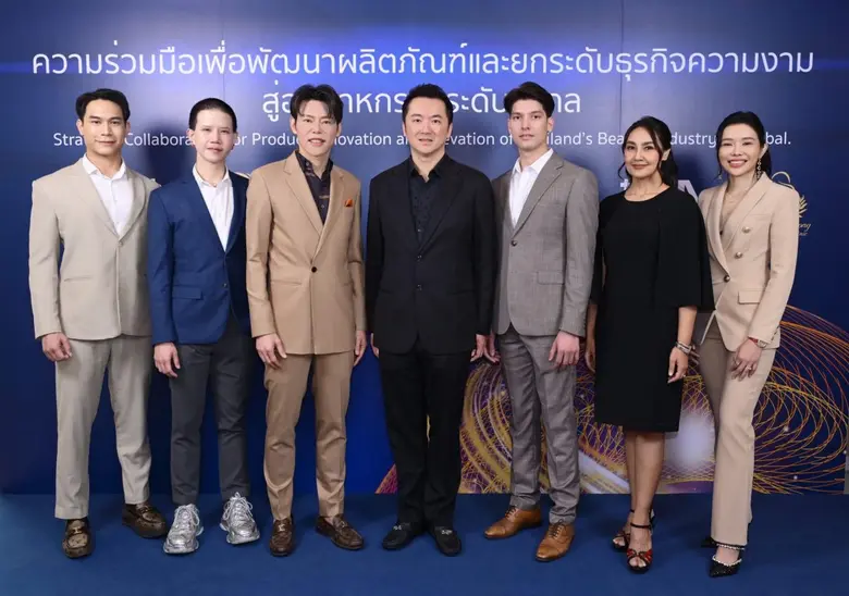 นายนาดิ้รชา ปาทาน ประธานกรรมการบริหาร (ที...