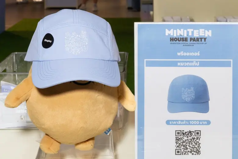 เปิดโลกสุดน่ารักจากจักรวาลของ SEVENTEEN " SEVENTEEN Official Character POP-UP in BANGKOK" ครั้งแรกในไทย ที่สยามดิสคัฟเวอรี่