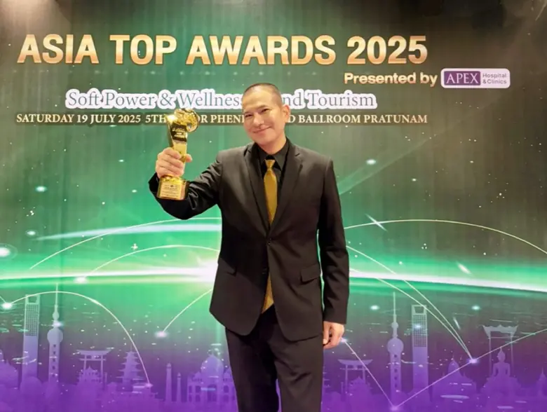 งานประกาศรางวัล ASIA TOP AWARDS 2025 จัดข...