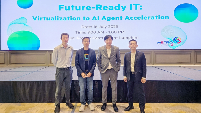 Metro Connect Partners with HPE and AMD Hosted "Fut...