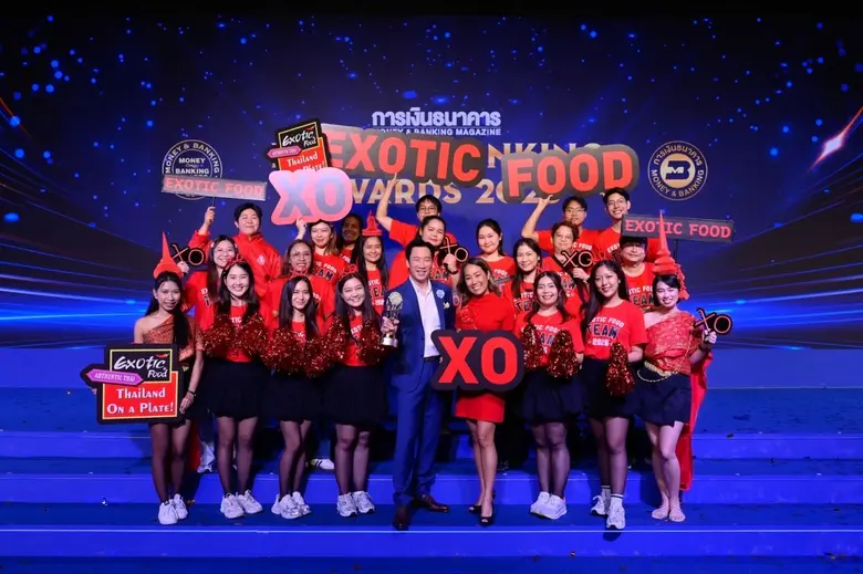 นายจิตติพร จันทรัช กรรมการผู้จัดการ บริษั...