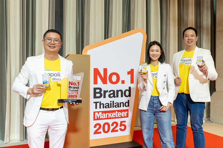 โพรโพลิซ' คว้ารางวัล Marketeer No.1 Brand Thailand 2025