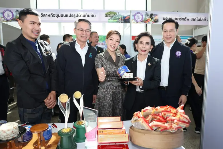 นายพิชิต มิทราวงศ์ กรรมการผู้จัดการ ธนาคารพัฒนาวิสา...